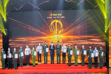 Học viên Trường Đại học An ninh nhân dân đạt giải tại Cuộc thi tìm hiểu “Biên cương Tổ quốc tôi”
