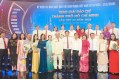 Trường Đại học An ninh nhân dân ghi dấu ấn tại Giải Báo chí Thành phố Hồ Chí Minh và Giải Báo chí Quốc gia