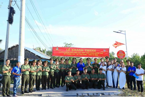 Trường Đại học An ninh nhân tổ chức tổng kết  hoạt động thực tế cho học viên khóa D33 tại xã Tân Hưng, tỉnh Cà Mau