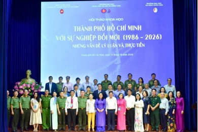Trường Đại học An ninh nhân dân đồng chủ trì tổ chức hội thảo khoa học “Thành phố Hồ Chí Minh với sự nghiệp đổi mới (1986-2026): những vấn đề lý luận và thực tiễn”