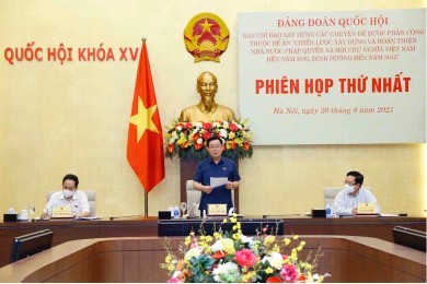 Bộ Chính trị sẽ trình Trung ương chiến lược về nhà nước pháp quyền Xã hội chủ nghĩa