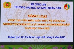 Trường Đại học An ninh nhân dân tổ chức vòng loại cuộc thi “Tìm hiểu kiến thức về công tác nghiệp vụ cơ bản của lực lượng An ninh nhân dân” năm học 2024 - 2025