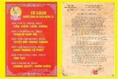 Công an nhân dân với Lời dạy của Bác Hồ "Đối với tự mình phải cần, kiệm, kiêm, chính"