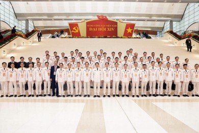 Lực lượng Công an nhân dân - “Lá chắn thép” đảm bảo tuyệt đối an ninh, an toàn Đại hội đại biểu toàn quốc lần thứ XIV của Đảng