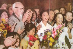Tính biện chứng trong Sáu điều Bác Hồ dạy Công an nhân dân