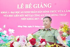 Trường Đại học An ninh nhân dân tổ chức Lễ Bế giảng Khóa 1 - Đại học An ninh nhân dân hình thức hình thức vừa làm vừa học liên kết mở tại Công an tỉnh Đồng Tháp