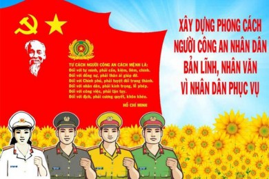 Hành trình 79 năm Công an nhân dân “vì nhân dân  mà phục vụ và dựa vào nhân dân mà làm việc” 