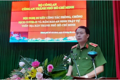 Trường Đại học An ninh nhân dân tham dự Hội nghị sơ kết công tác hỗ trợ lực lượng của Bộ Công an trong phòng, chống dịch COVID-19 và đảm bảo an ninh trật tự trên địa bàn Thành phố Hồ Chí Minh
