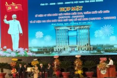 Trường Đại học An ninh nhân dân tham dự họp mặt kỷ niệm 47 năm Ngày giải phóng miền Nam thống nhất đất nước và 132 năm Ngày sinh chủ tịch Hồ Chí Minh