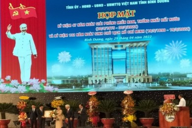 Trường Đại học An ninh nhân dân tham dự họp mặt kỷ niệm 47 năm Ngày giải phóng miền Nam thống nhất đất nước và 132 năm Ngày sinh chủ tịch Hồ Chí Minh