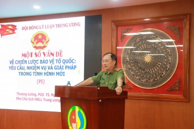 Đảng ủy Trường Đại học An ninh nhân dân tổ chức Hội nghị sinh hoạt Chuyên đề  quý II năm 2024 “Chiến lược bảo vệ Tổ quốc trong tình hình mới”