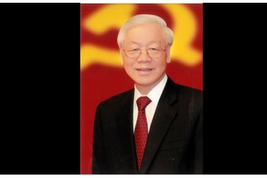 Thông cáo đặc biệt về Lễ tang Tổng Bí thư Nguyễn Phú Trọng