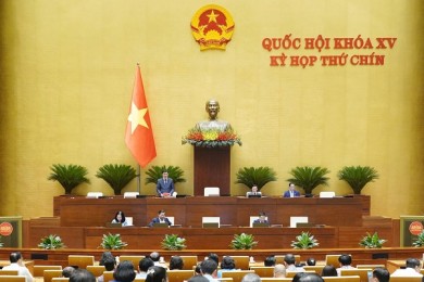 Toàn văn Luật Thanh tra số 84/2025/QH15 đã được Quốc hội nước Cộng hòa xã hội chủ nghĩa Việt Nam khóa XV, Kỳ họp thứ 9 thông qua ngày 25/6/2025. (PHẦN 2)