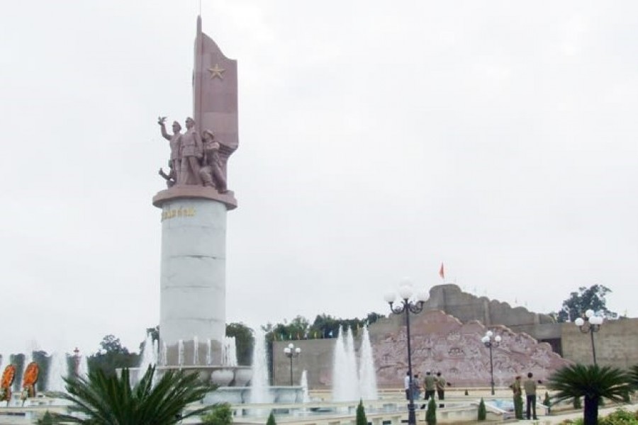 Tự hào Ban An ninh Trung ương Cục miền nam Tự hào Ban An ninh Trung ương Cục miền nam