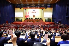Thông qua Nghị quyết Đại hội đại biểu toàn quốc lần thứ XIV của Đảng