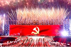 Kế thừa truyền thống vẻ vang của Đảng, quyết tâm thực hiện thắng lợi Nghị quyết Đại hội XIV