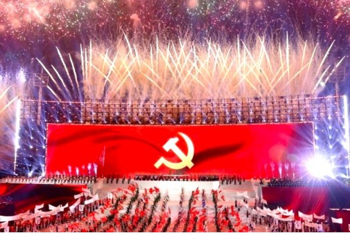 Kế thừa truyền thống vẻ vang của Đảng, quyết tâm thực hiện thắng lợi Nghị quyết Đại hội XIV