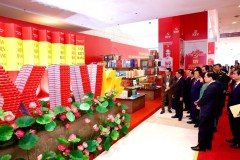 Tăng cường sự lãnh đạo của Đảng đối với hoạt động xuất bản trong tình hình mới