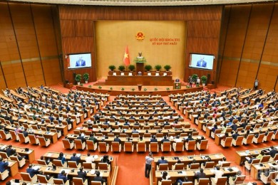 Khai mạc trọng thể Kỳ họp thứ Nhất, Quốc hội khóa XVI