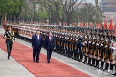 Tổng Bí thư, Chủ tịch Trung Quốc Tập Cận Bình chủ trì Lễ đón chính thức Tổng Bí thư, Chủ tịch nước Tô Lâm