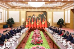 Tuyên bố chung giữa nước Cộng hòa Xã hội Chủ nghĩa Việt Nam và nước Cộng hòa Nhân dân Trung Hoa