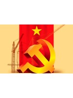 Kế hoạch số 03-KH/TW ngày 18/5/2026 của Bộ Chính trị thực hiện Nghị quyết TW2 về tiếp tục tăng cường sự lãnh đạo của Đảng đối với công tác phòng, chống tham nhũng, lãng phí, tiêu cực trong giai đoạn mới