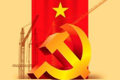 Kế hoạch số 03-KH/TW ngày 18/5/2026 của Bộ Chính trị thực hiện Nghị quyết TW2 về tiếp tục tăng cường sự lãnh đạo của Đảng đối với công tác phòng, chống tham nhũng, lãng phí, tiêu cực trong giai đoạn mới