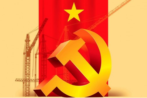 Kế hoạch số 03-KH/TW ngày 18/5/2026 của Bộ Chính trị thực hiện Nghị quyết TW2 về tiếp tục tăng cường sự lãnh đạo của Đảng đối với công tác phòng, chống tham nhũng, lãng phí, tiêu cực trong giai đoạn mới
