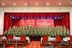 Trường Đại học An ninh nhân dân tổ chức Hội nghị tổng kết công tác Đảng, công tác năm học 2025 - 2026 và sơ kết công tác kiểm tra, giám sát 06 tháng đầu năm 2026
