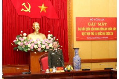 Bộ Công an gặp mặt đại biểu Quốc hội trong Công an nhân dân dự Kỳ họp thứ 10, Quốc hội khóa XIV