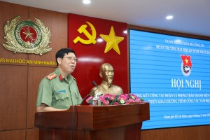 Hội nghị tổng kết công tác Đoàn, phong trào thanh niên năm học 2019 - 2020 và triển khai Chương trình công tác năm học 2020 – 2021
