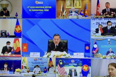 Hội nghị AMMTC 14 ra tuyên bố chung