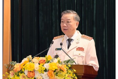 Lực lượng Công an nhân dân trong bảo vệ vai trò và sự lãnh đạo của Đảng