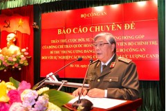 Bộ trưởng Trần Quốc Hoàn: Người lãnh đạo hết lòng vì sự nghiệp cách mạng của Đảng, của dân tộc và hạnh phúc của nhân dân