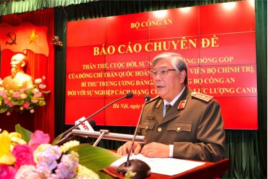 Bộ trưởng Trần Quốc Hoàn: Người lãnh đạo hết lòng vì sự nghiệp cách mạng của Đảng, của dân tộc và hạnh phúc của nhân dân