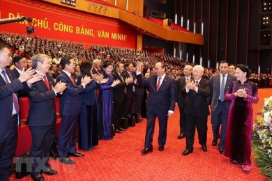 Trang trọng phiên họp trù bị Đại hội đại biểu toàn quốc lần thứ XIII của Đảng