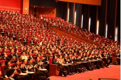 Công bố danh sách Ban Chấp hành Trung ương Đảng khóa XIII