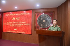 Đảng ủy Trường Đại học An ninh nhân dân tổ chức các hoạt động kỷ niệm 91 năm Ngày thành lập Đảng Cộng sản Việt Nam (03/02/1930 - 03/02/2021), chào mừng thành công Đại hội đại biểu toàn quốc lần thứ XIII của Đảng và mừng Xuân Tân Sửu