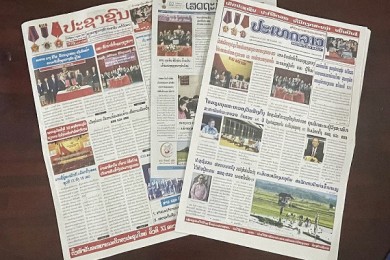 Thành công Đại hội Đảng của Việt Nam và Lào góp phần duy trì sự ổn định và phát triển của khu vực và thế giới