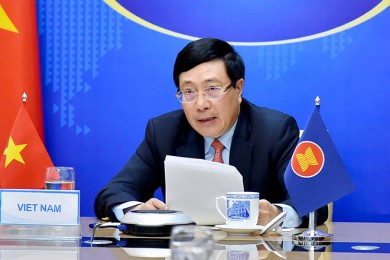 Hội nghị Bộ trưởng Ngoại giao ASEAN không chính thức (IAMM)