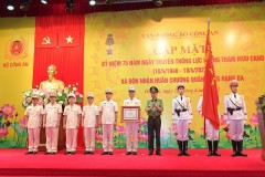 Lực lượng Tham mưu Công an nhân dân luôn luôn phát huy truyền thống, bản chất: “Trung thành – Tận tụy; Mưu trí – Sáng tạo; Đoàn kết – Lập công” trong suốt 75 năm xây dựng, chiến đấu và trưởng thành