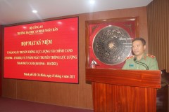 Họp mặt kỷ niệm 75 năm Ngày truyền thống lực lượng Tài chính CAND (17/4/1946 - 17/4/2021) và 75 năm Ngày truyền thống lực lượng  Tham mưu CAND (18/4/1946 - 18/4/2021)