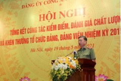 Đảng ủy Công an Trung ương tổ chức Hội nghị Tổng kết công tác kiểm điểm, đánh giá chất lượng và khen thưởng tổ chức đảng, đảng viên nhiệm kỳ 2015 - 2020