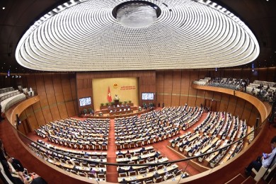 TRỰC TIẾP: Khai mạc kỳ họp thứ nhất, Quốc hội khóa XV