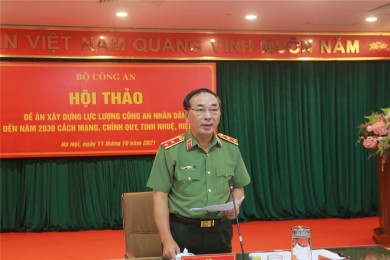 Bộ Công an lấy ý kiến về dự thảo Đề án “Xây dựng lực lượng Công an nhân dân đến năm 2030 cách mạng, chính quy, tinh nhuệ, hiện đại”