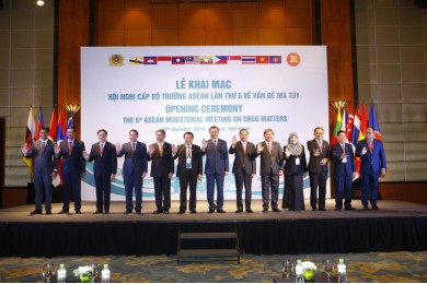 Hội nghị cấp Bộ trưởng ASEAN về vấn đề ma tuý lần thứ 7 (AMMD7)