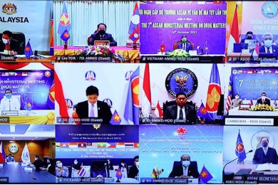 Bộ trưởng Tô Lâm dự Hội nghị cấp Bộ trưởng ASEAN về vấn đề ma túy lần thứ 7