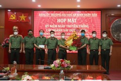 Đảng ủy Trường Đại học An ninh nhân dân tổ chức họp mặt trang trọng, ý nghĩa nhân kỷ niệm ngày truyền thống các ngành xây dựng Đảng năm 2021