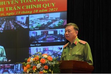 Xây dựng Công an huyện toàn diện, Công an xã chính quy