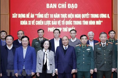 Tích cực chuẩn bị tổng kết 10 năm thực hiện Chiến lược bảo vệ Tổ quốc trong tình hình mới
